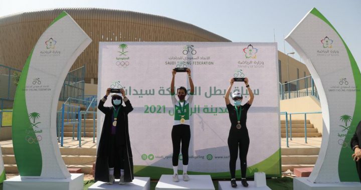Ahlam Al-Zaid vince nel campionato di ciclismo femminile saudita