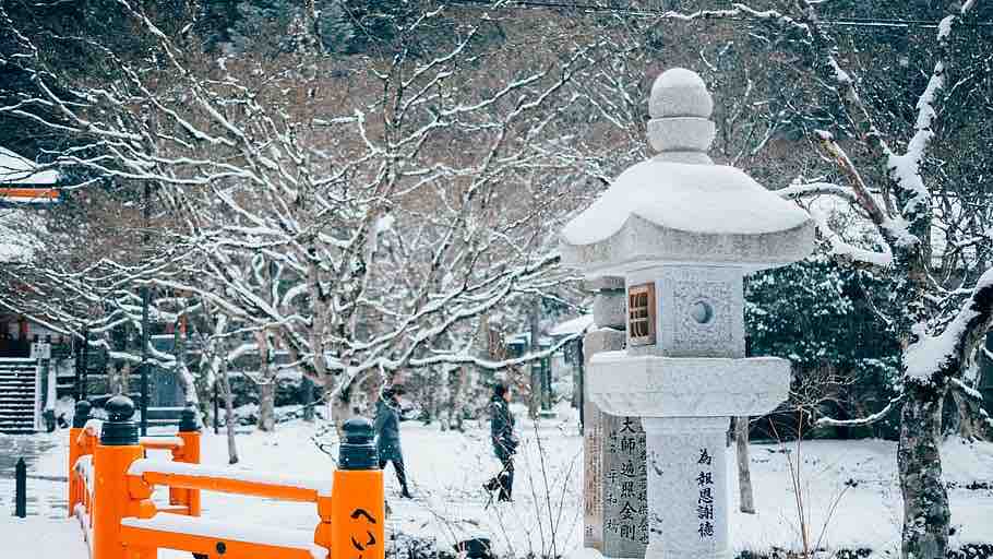 Giappone si prepara a forti nevicate e bufere di neve