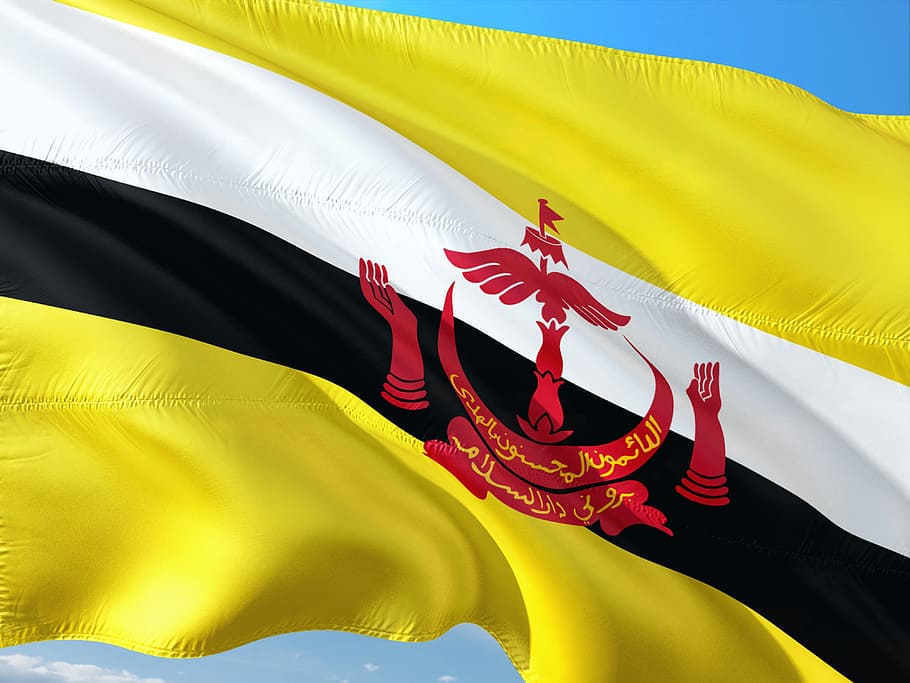 Brunei, La figlia del sultano ha sposato un cugino di primo grado